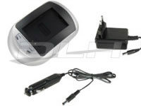 Dlh External charger 220V&12V (GS-PV861) Dlh External charger 220V&12V (GS-PV861)